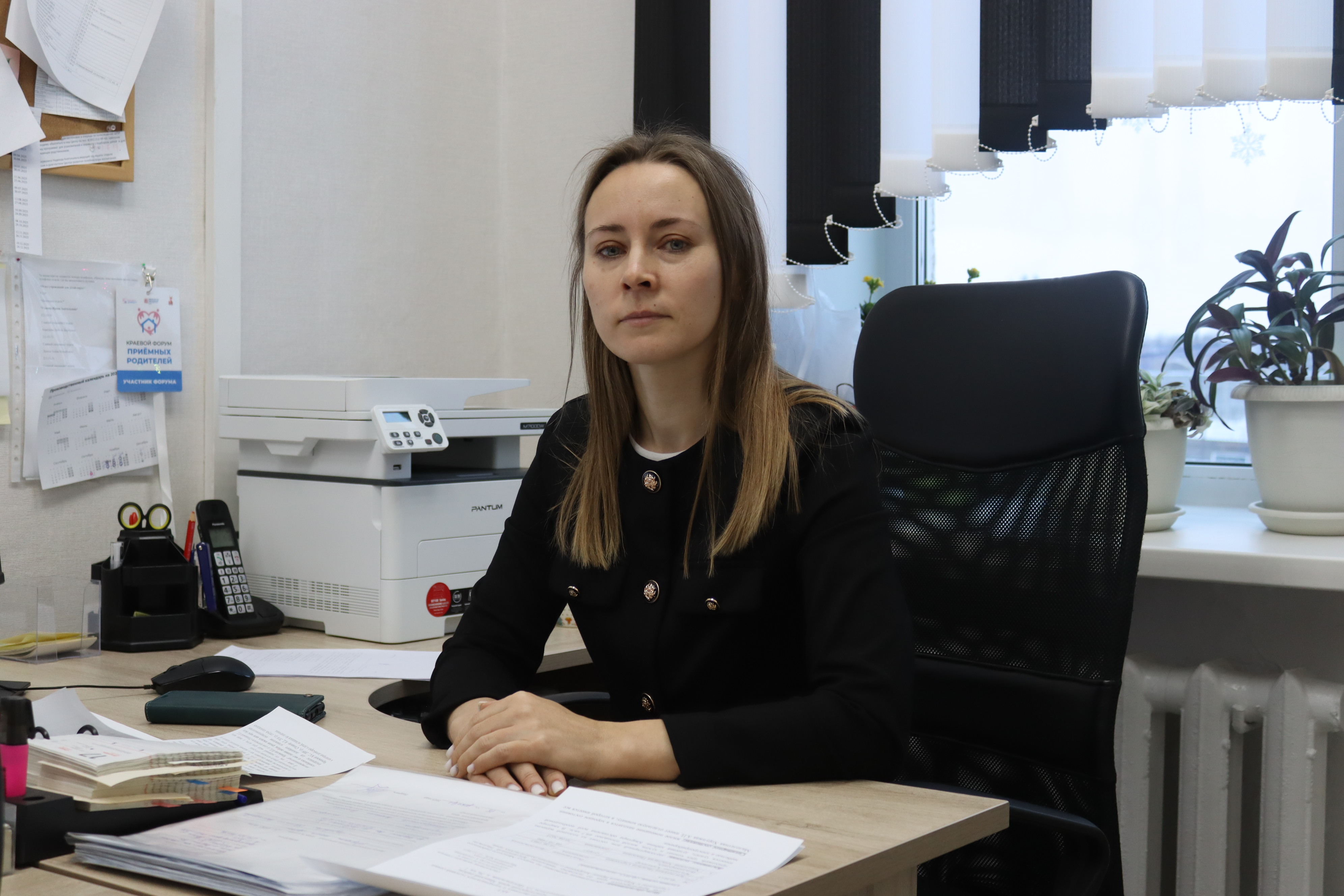 Милицина Марина Викторовна.